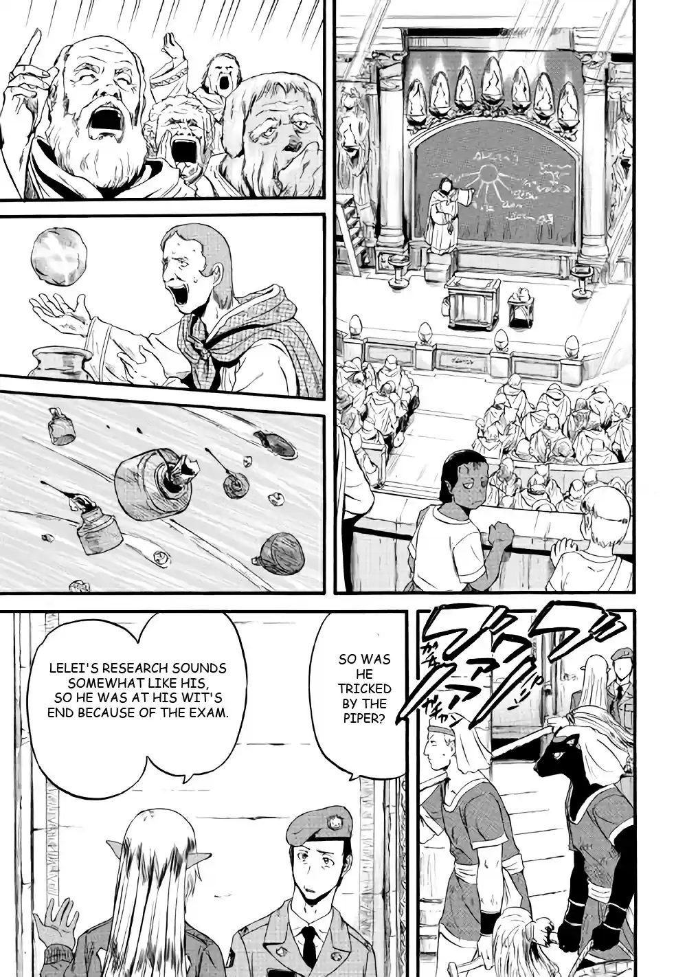 Gate - Thus the JSDF Fought There! Ch.68