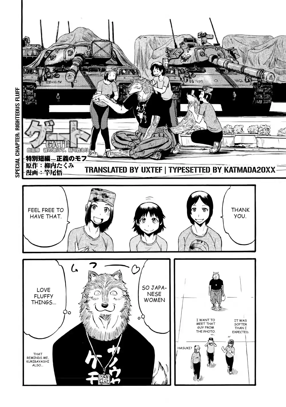 Gate - Thus the JSDF Fought There! Ch.69.5