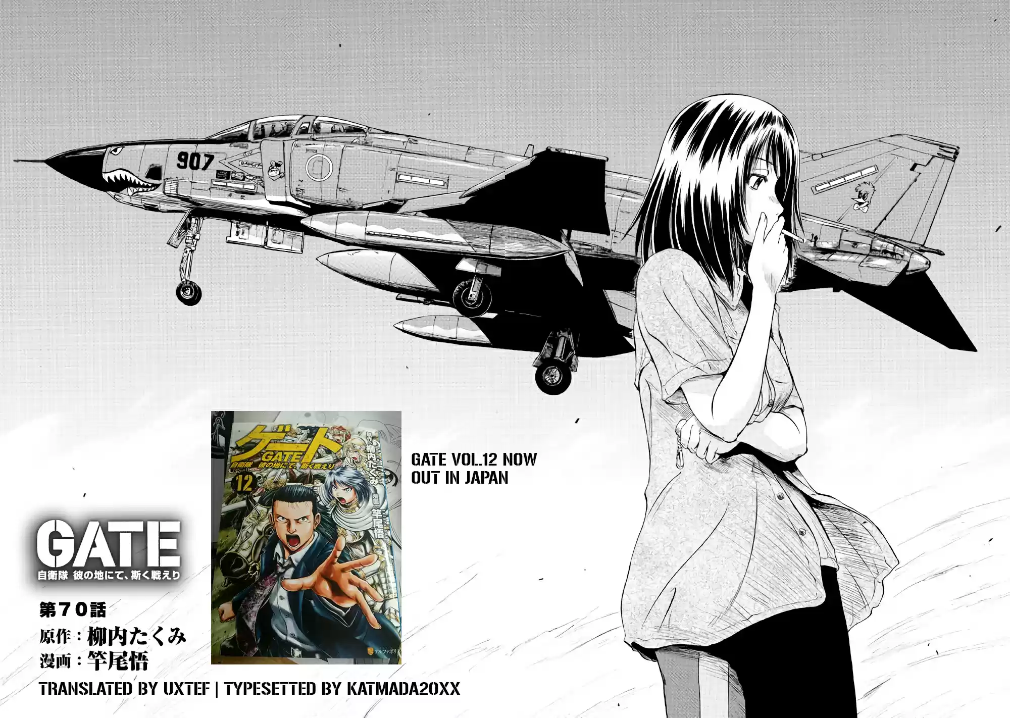 Gate - Thus the JSDF Fought There! Ch.70
