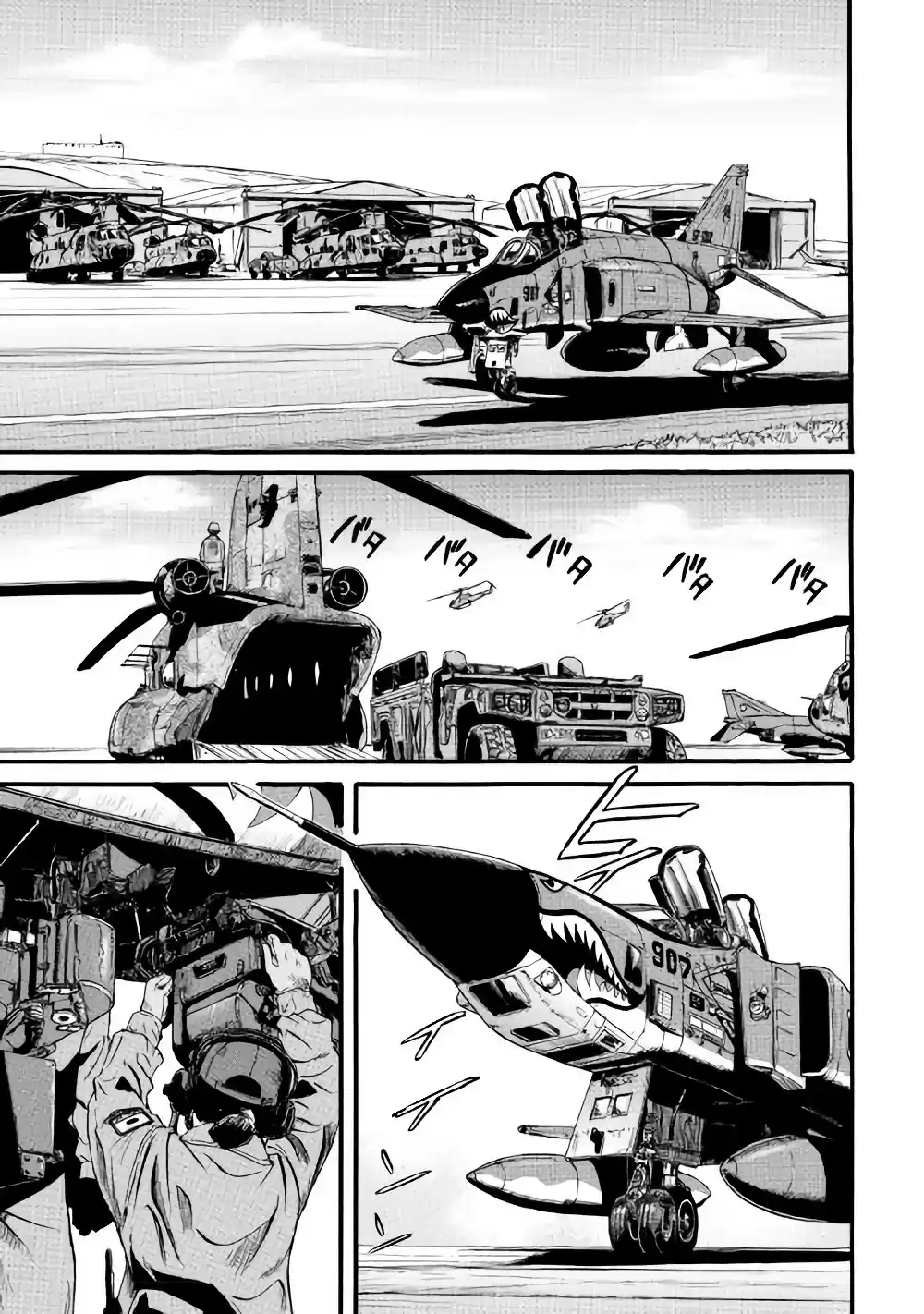 Gate - Thus the JSDF Fought There! Ch.70