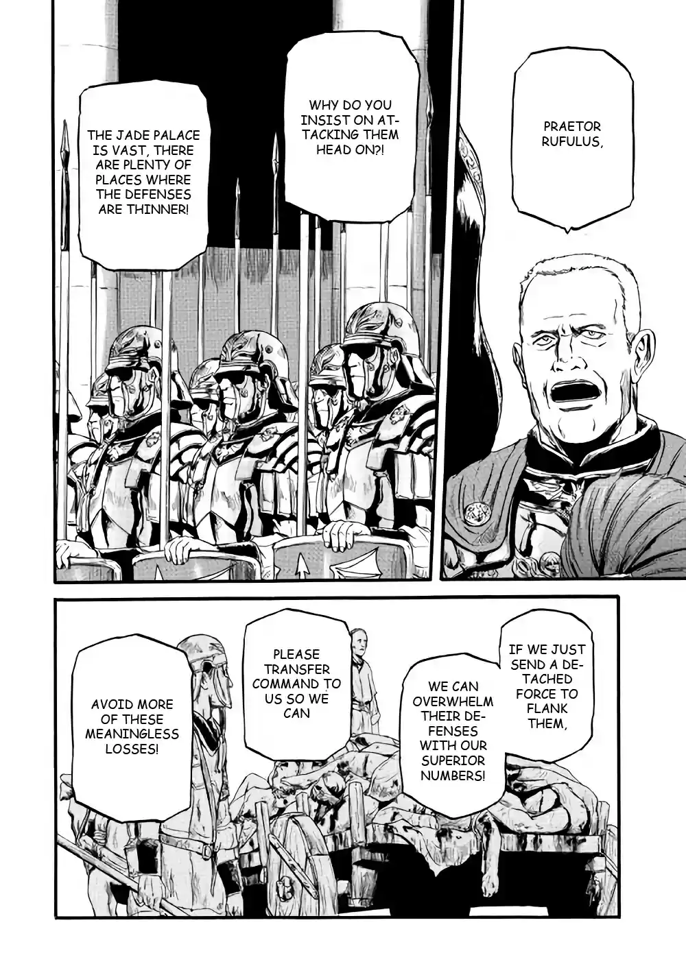 Gate - Thus the JSDF Fought There! Ch.70