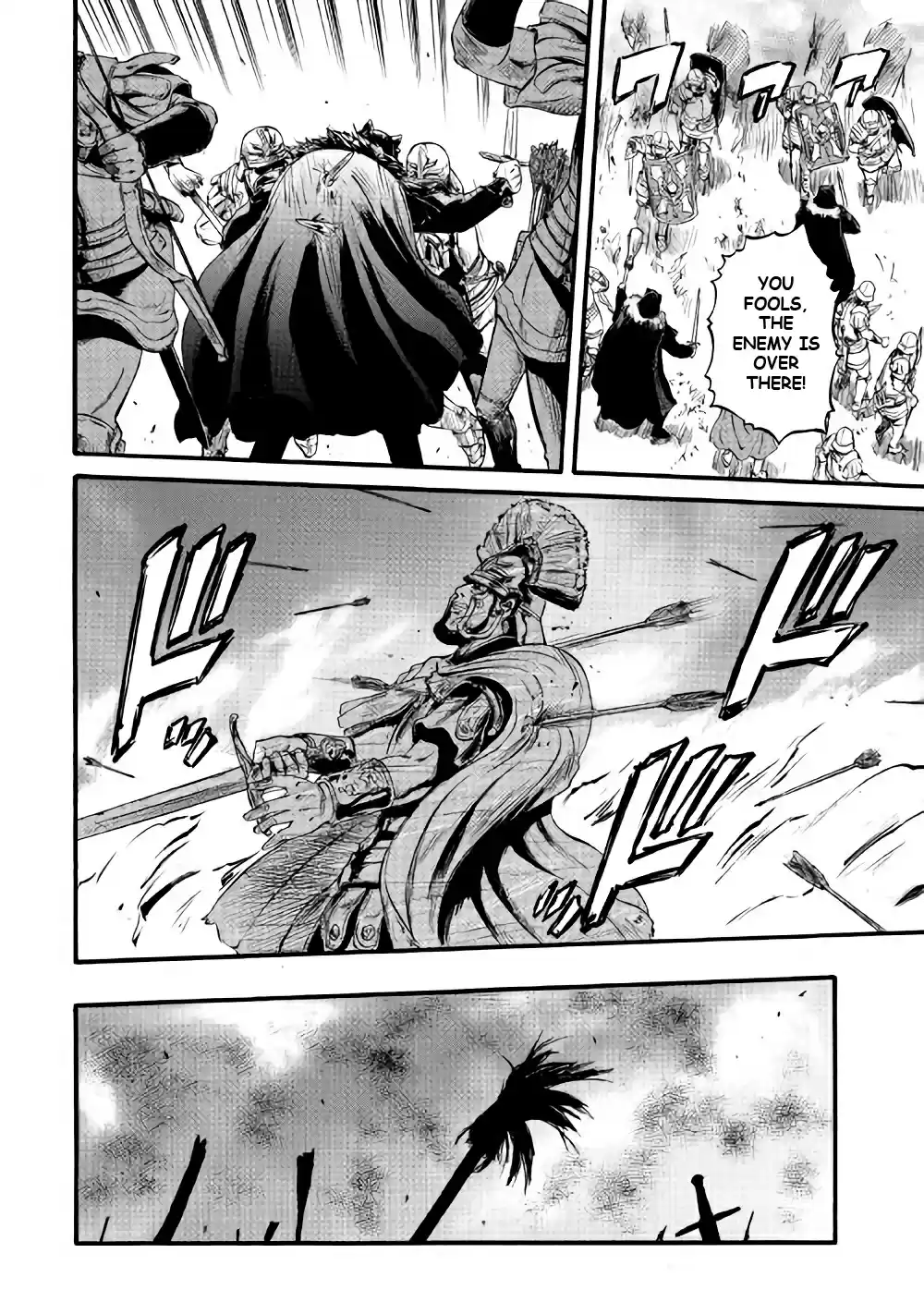 Gate - Thus the JSDF Fought There! Ch.70