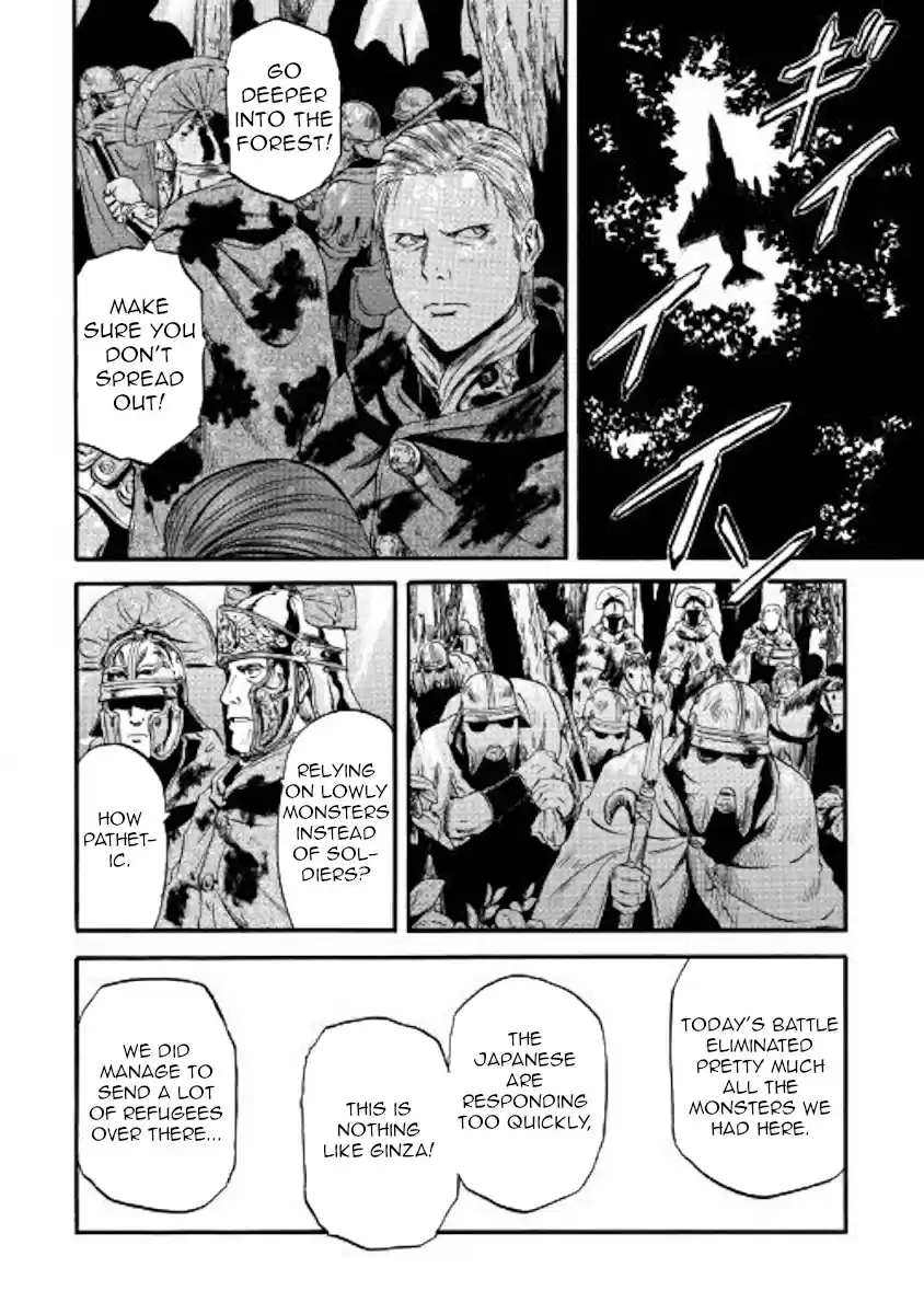 Gate - Thus the JSDF Fought There! Ch.88