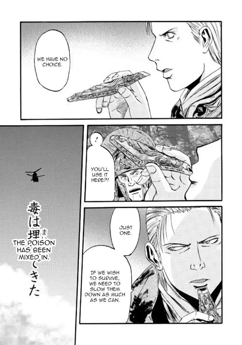 Gate - Thus the JSDF Fought There! Ch.88