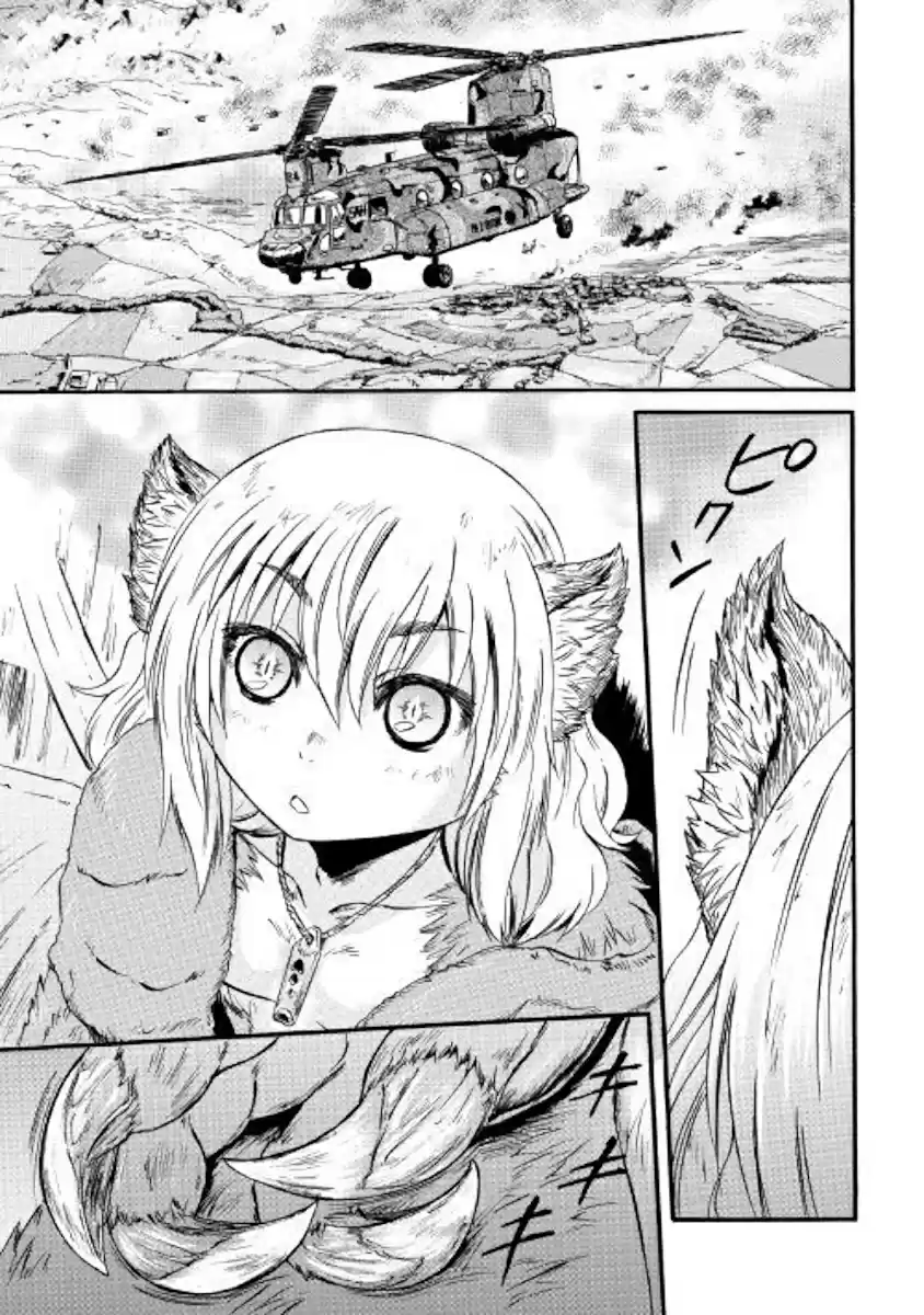 Gate - Thus the JSDF Fought There! Ch.88