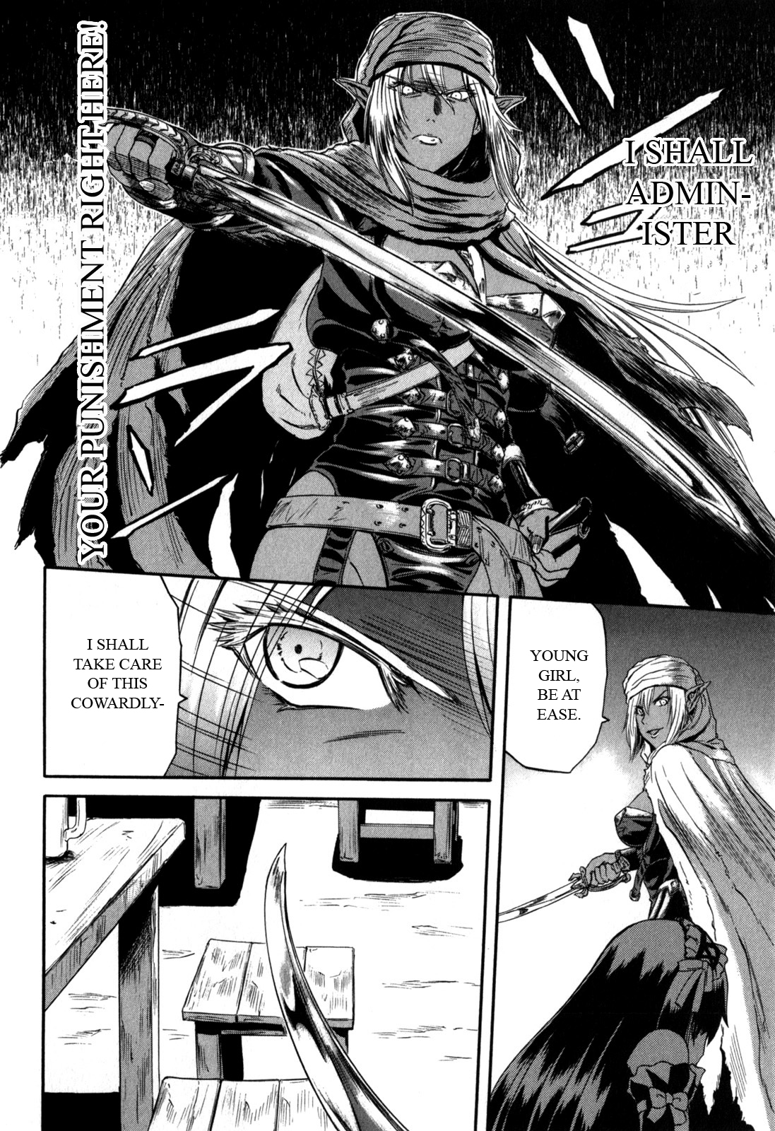 Gate - Thus the JSDF Fought There! Vol.4 Ch.26