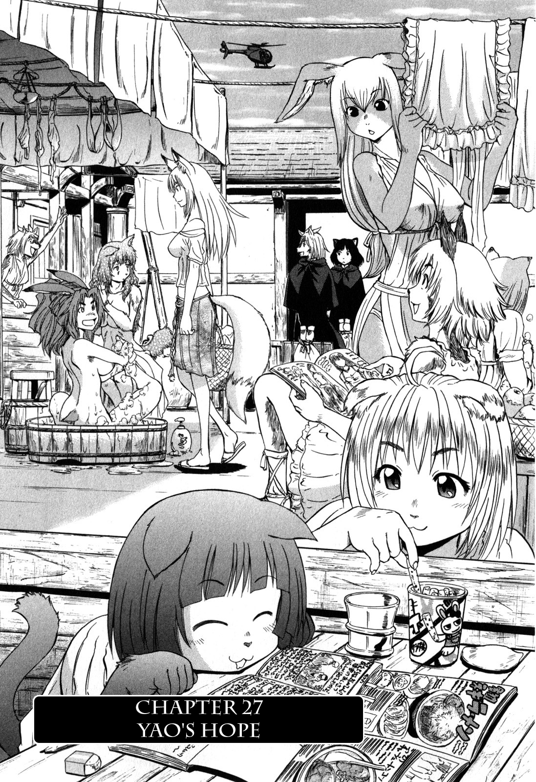 Gate - Thus the JSDF Fought There! Vol.4 Ch.27