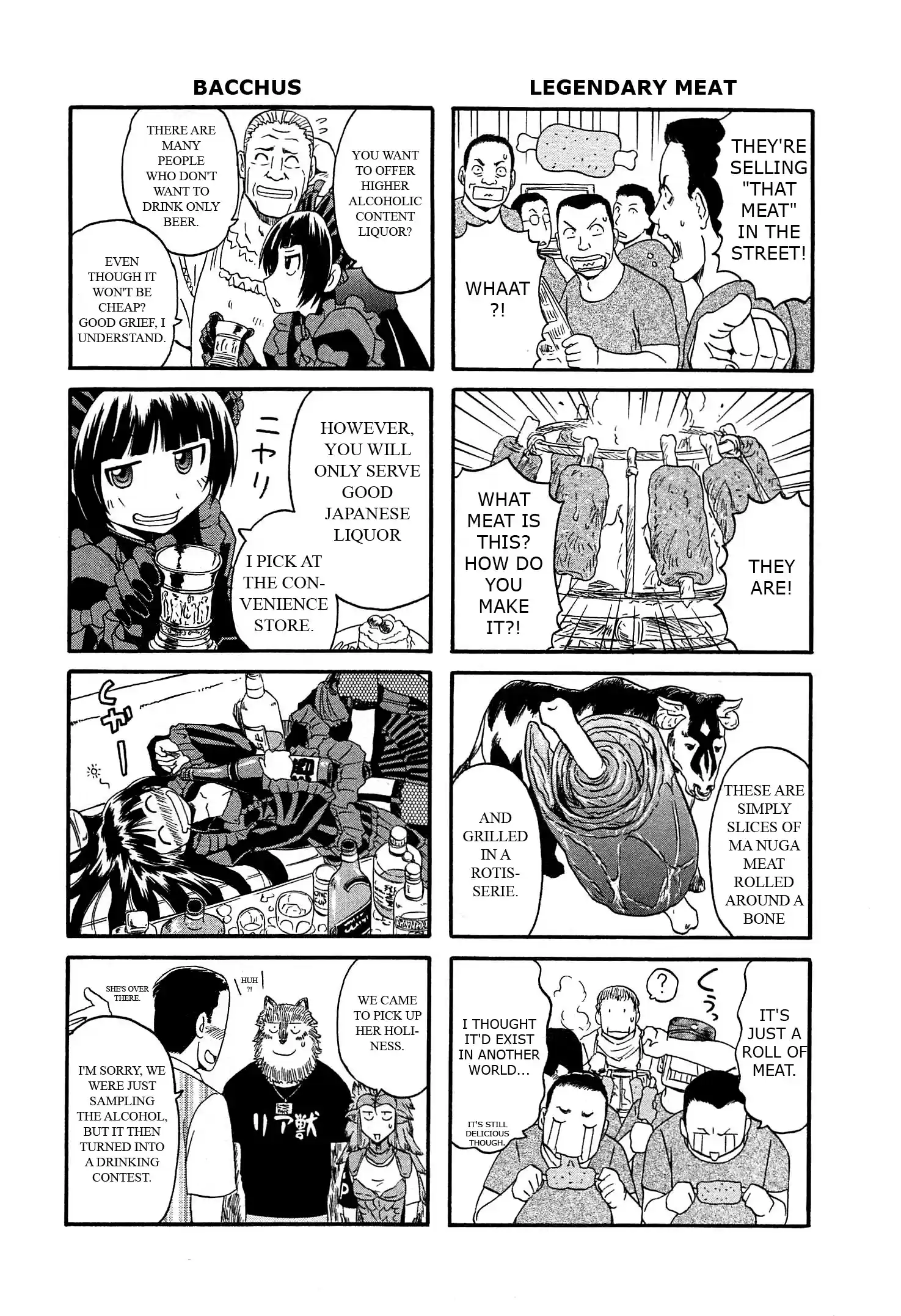 Gate - Thus the JSDF Fought There! Vol.5 Ch.37.5