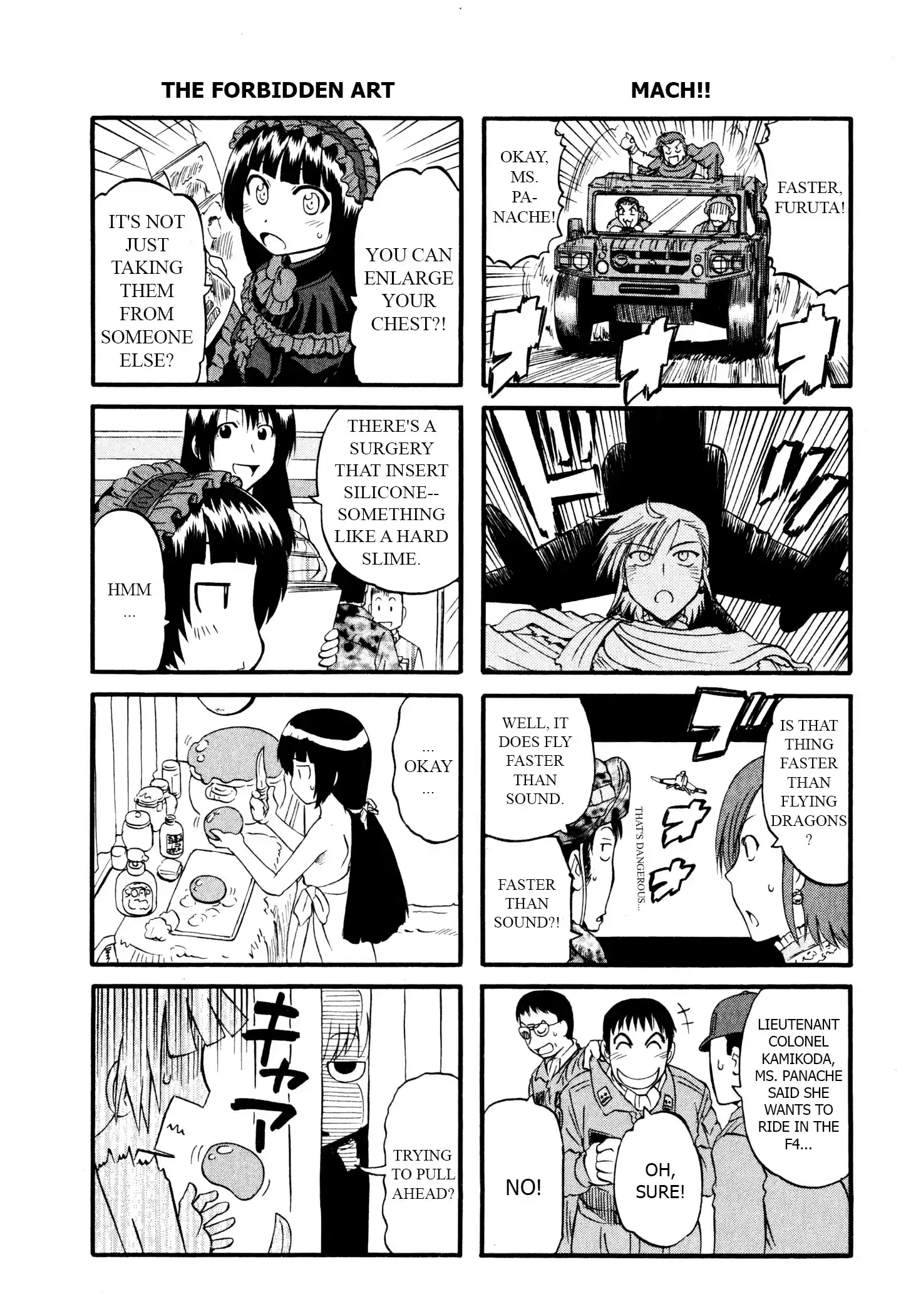 Gate - Thus the JSDF Fought There! Vol.6 Ch.41.5