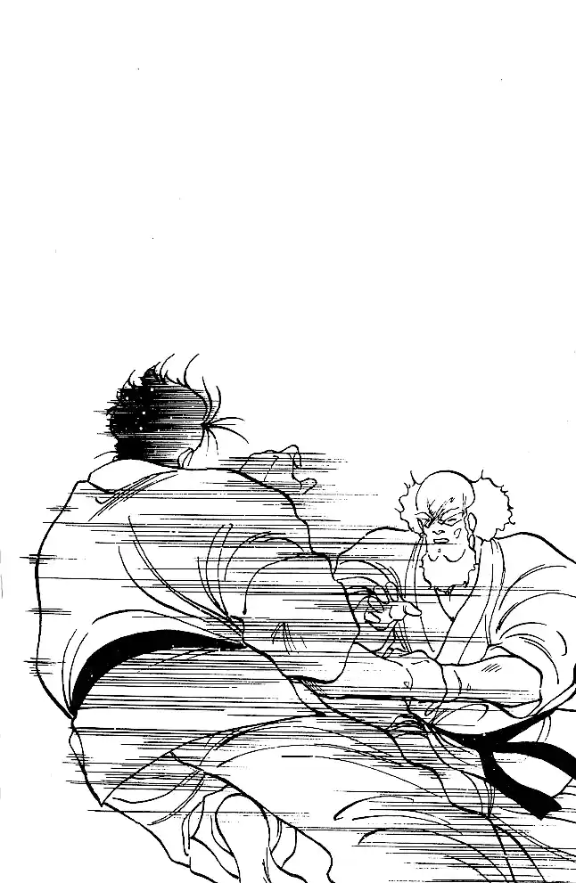 Gates Of Carnage Chapter 31.2