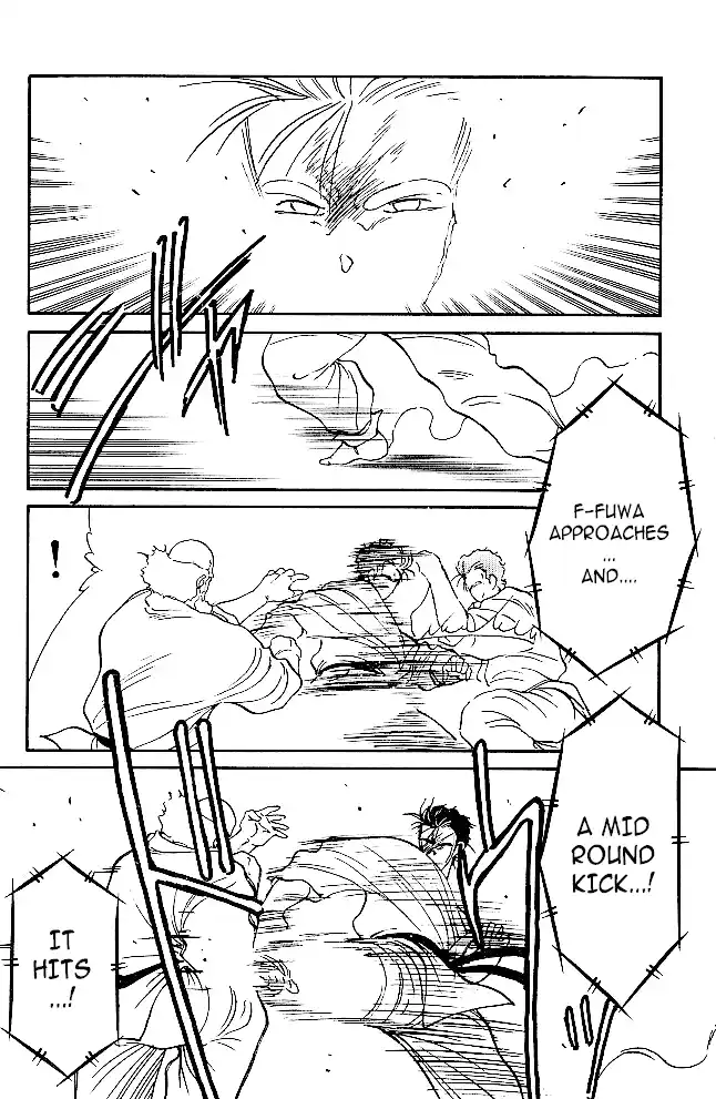 Gates Of Carnage Chapter 31.2