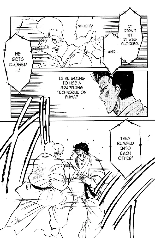 Gates Of Carnage Chapter 31.2