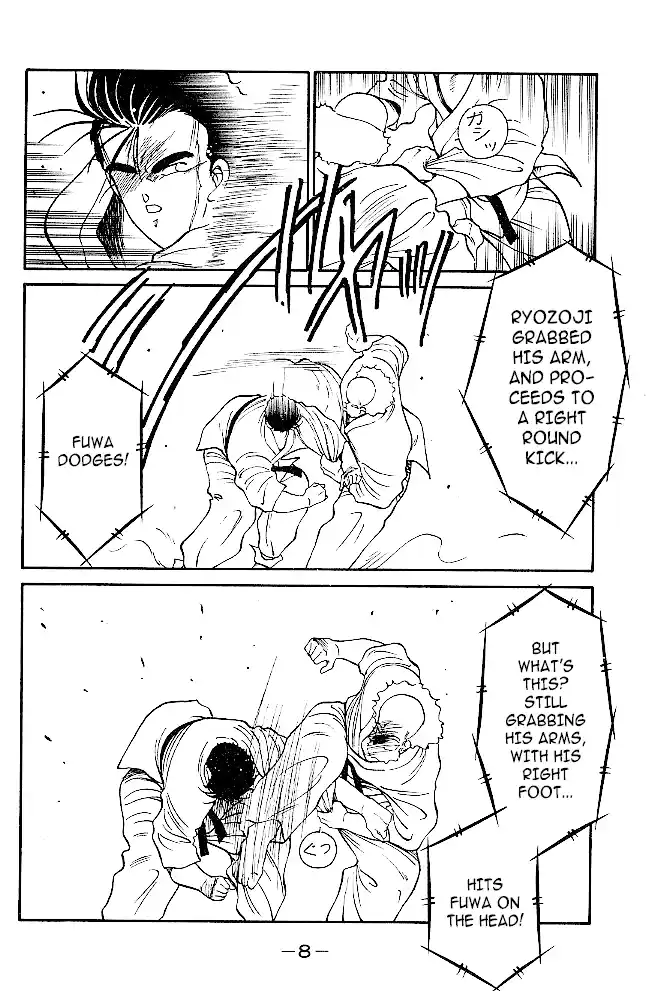 Gates Of Carnage Chapter 31.2