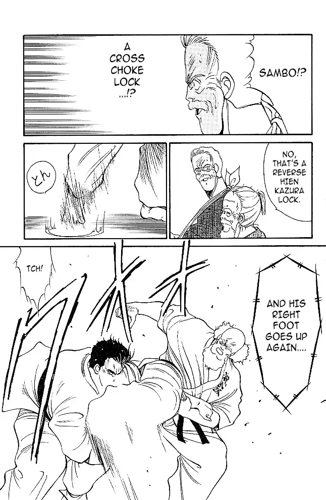 Gates Of Carnage Chapter 31.2