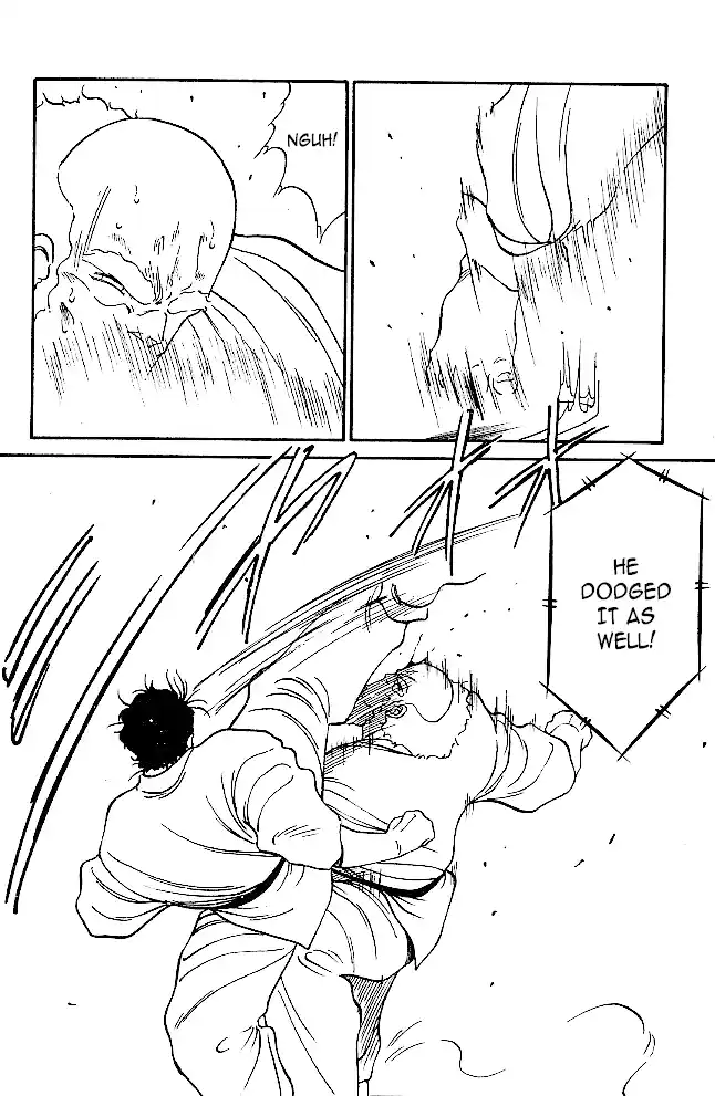 Gates Of Carnage Chapter 31.2