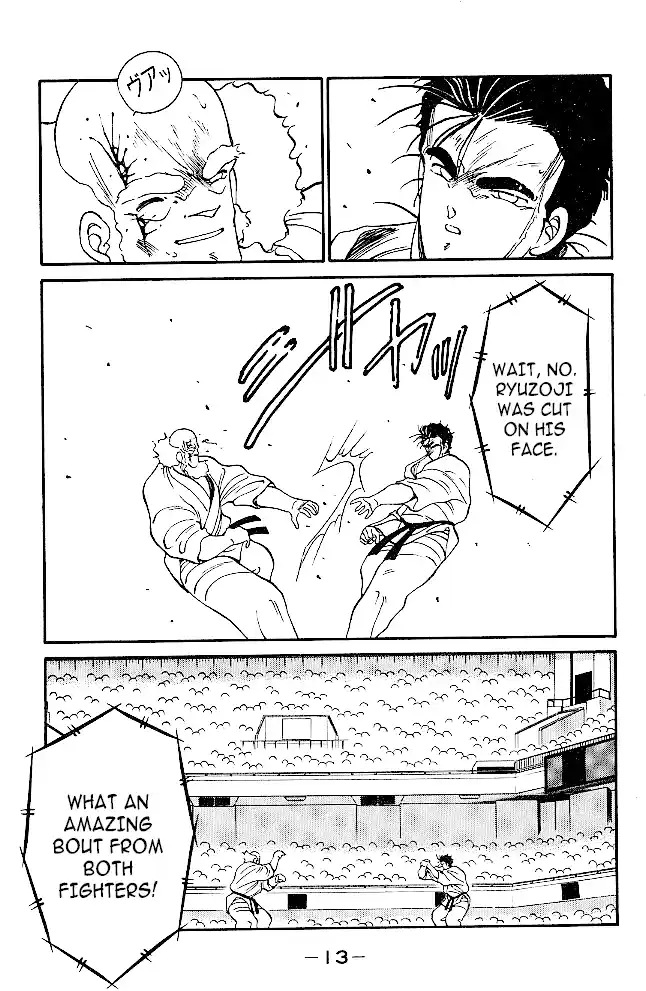 Gates Of Carnage Chapter 31.2