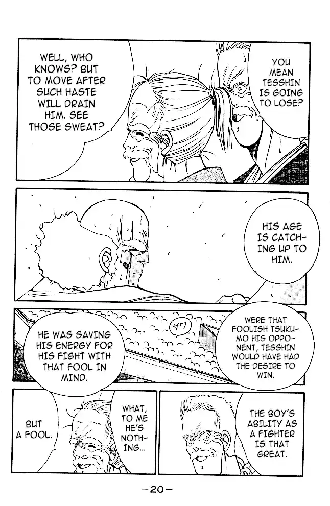 Gates Of Carnage Chapter 31.2