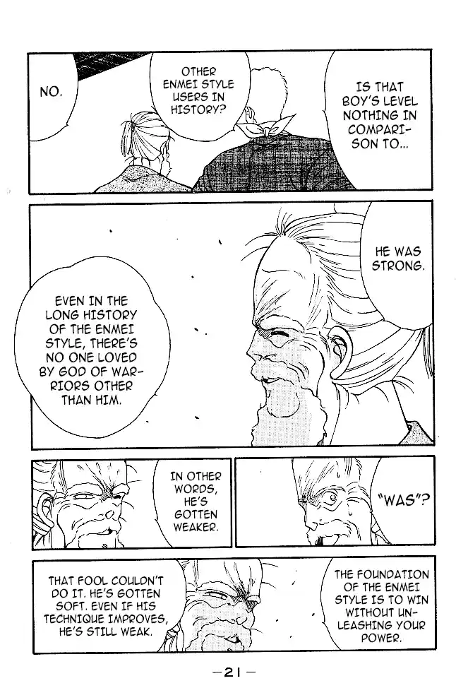 Gates Of Carnage Chapter 31.2