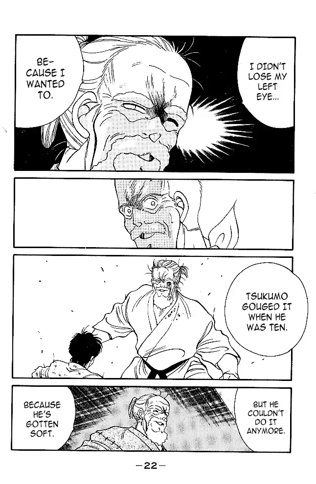 Gates Of Carnage Chapter 31.2