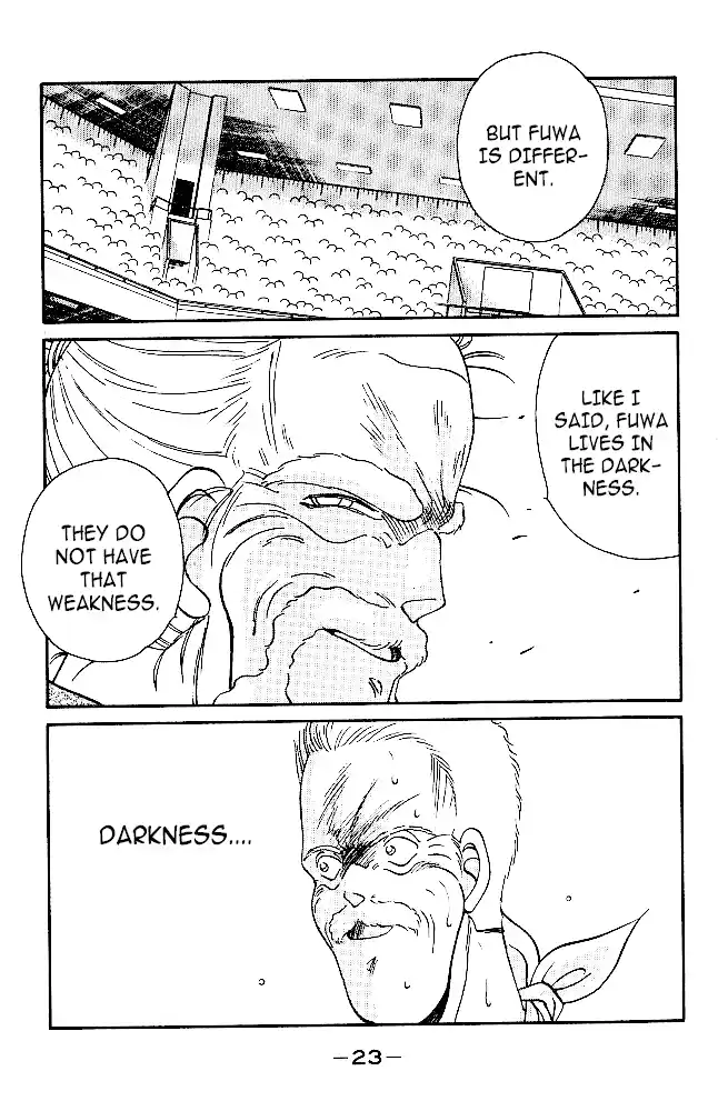 Gates Of Carnage Chapter 31.2