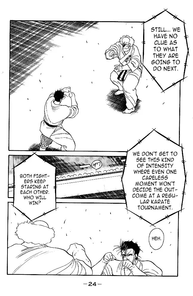 Gates Of Carnage Chapter 31.2