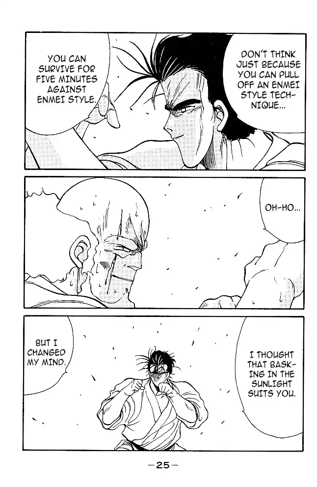 Gates Of Carnage Chapter 31.2