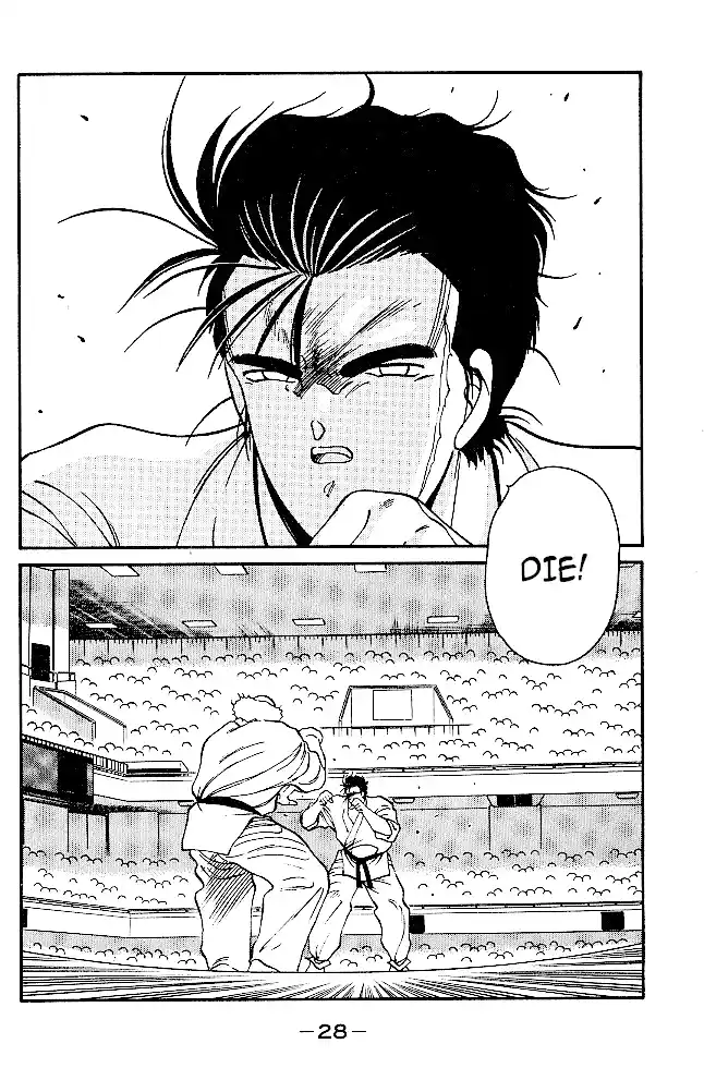 Gates Of Carnage Chapter 32