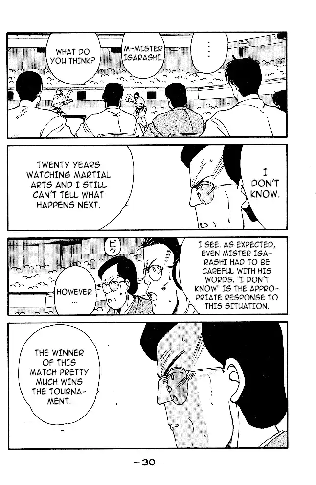 Gates Of Carnage Chapter 32