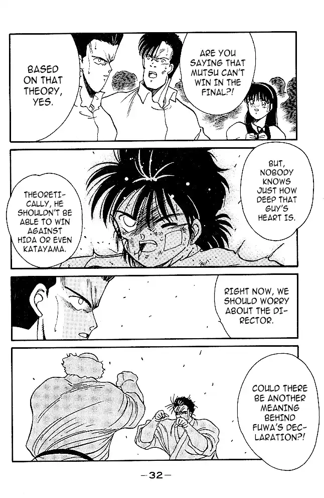 Gates Of Carnage Chapter 32