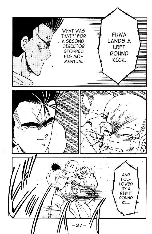 Gates Of Carnage Chapter 32