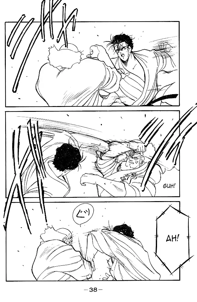 Gates Of Carnage Chapter 32