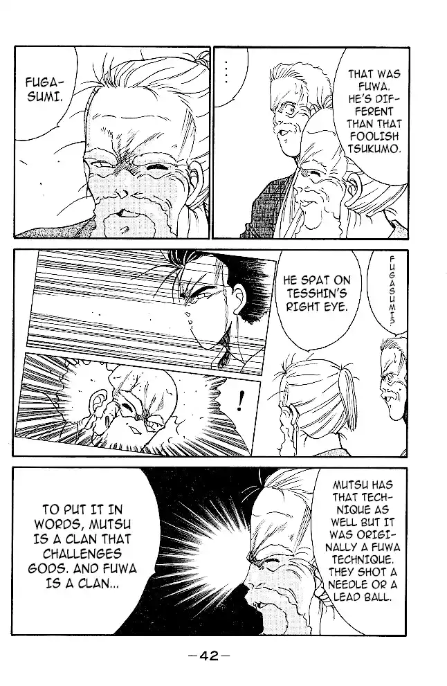 Gates Of Carnage Chapter 32