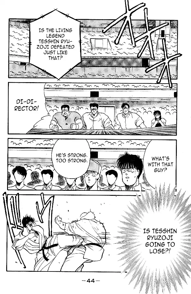 Gates Of Carnage Chapter 32