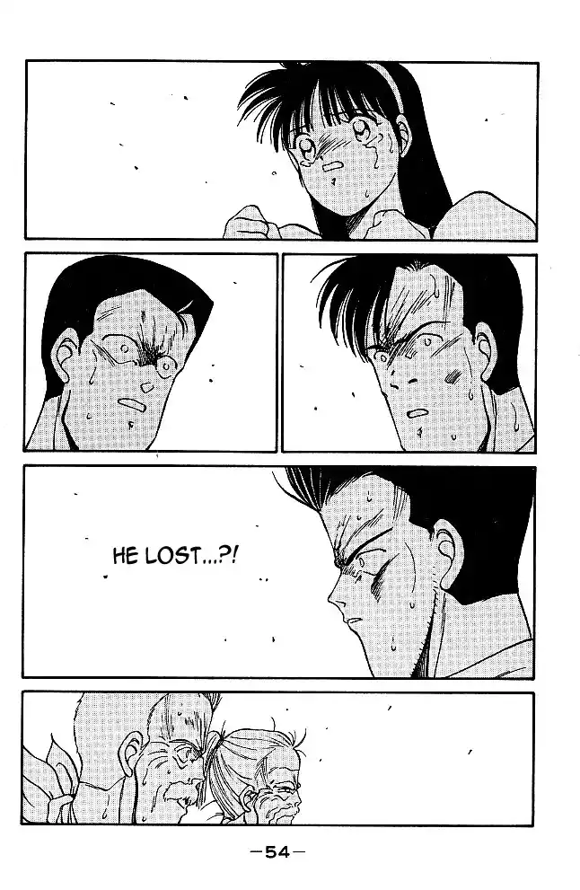 Gates Of Carnage Chapter 32