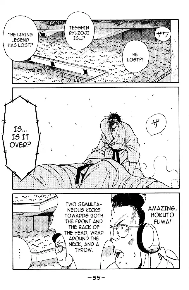 Gates Of Carnage Chapter 32