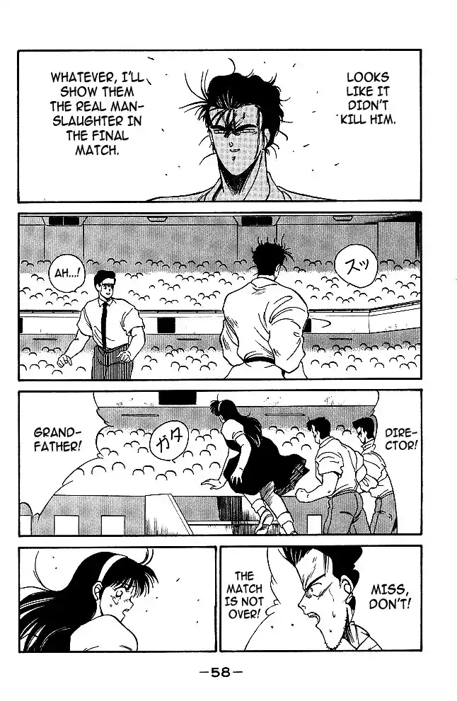 Gates Of Carnage Chapter 32