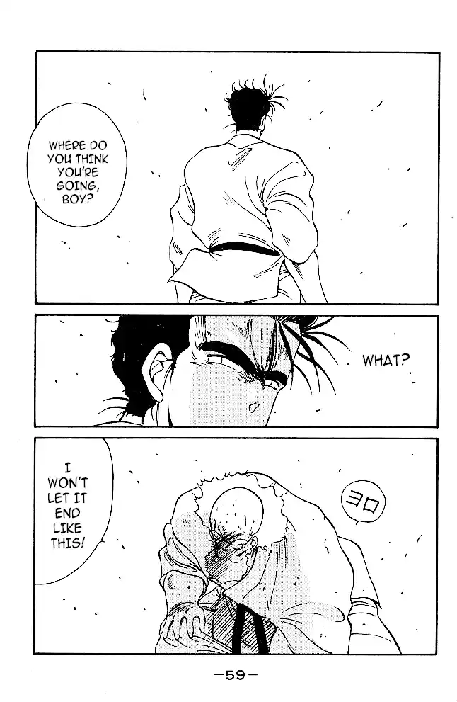 Gates Of Carnage Chapter 32