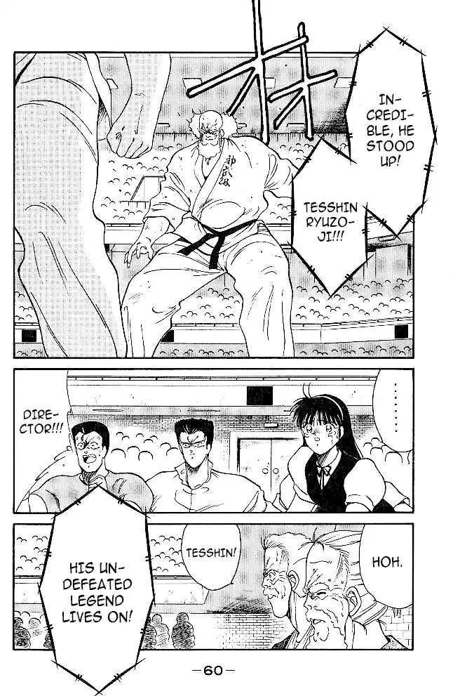 Gates Of Carnage Chapter 32