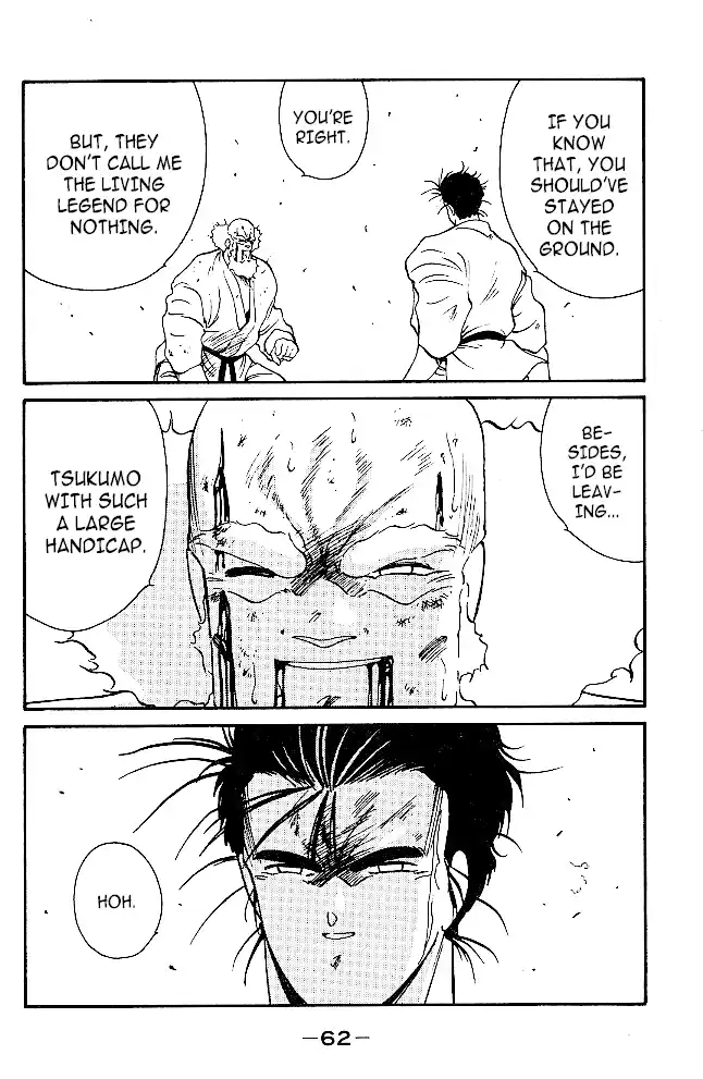 Gates Of Carnage Chapter 32