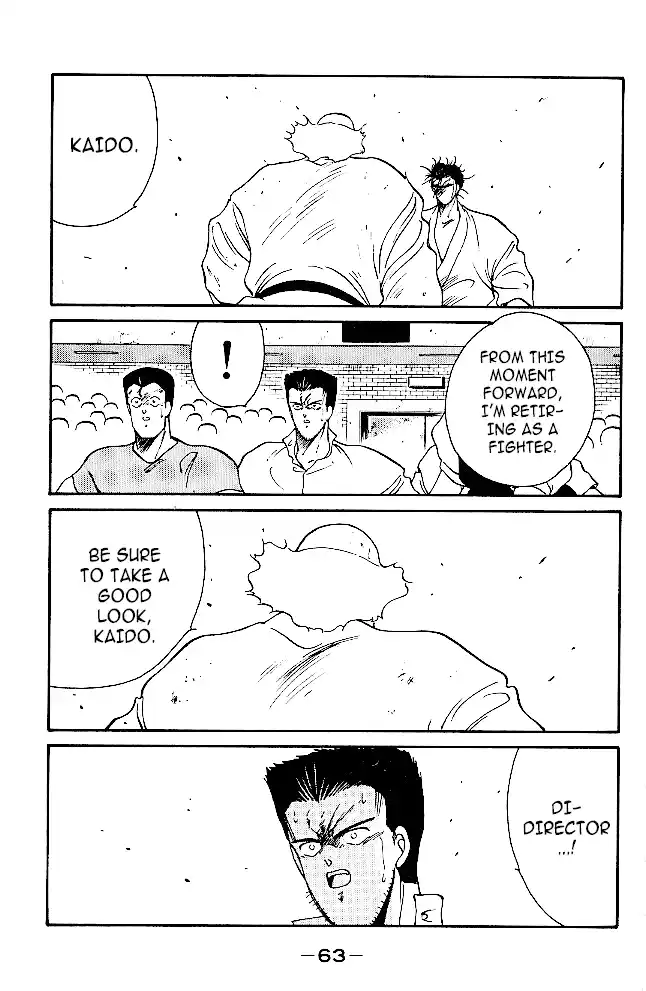 Gates Of Carnage Chapter 32