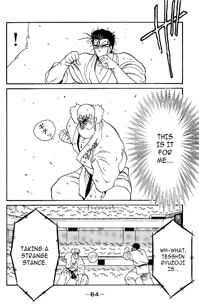 Gates Of Carnage Chapter 32