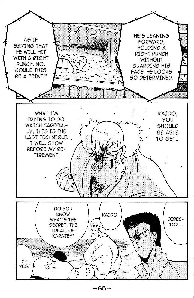 Gates Of Carnage Chapter 32