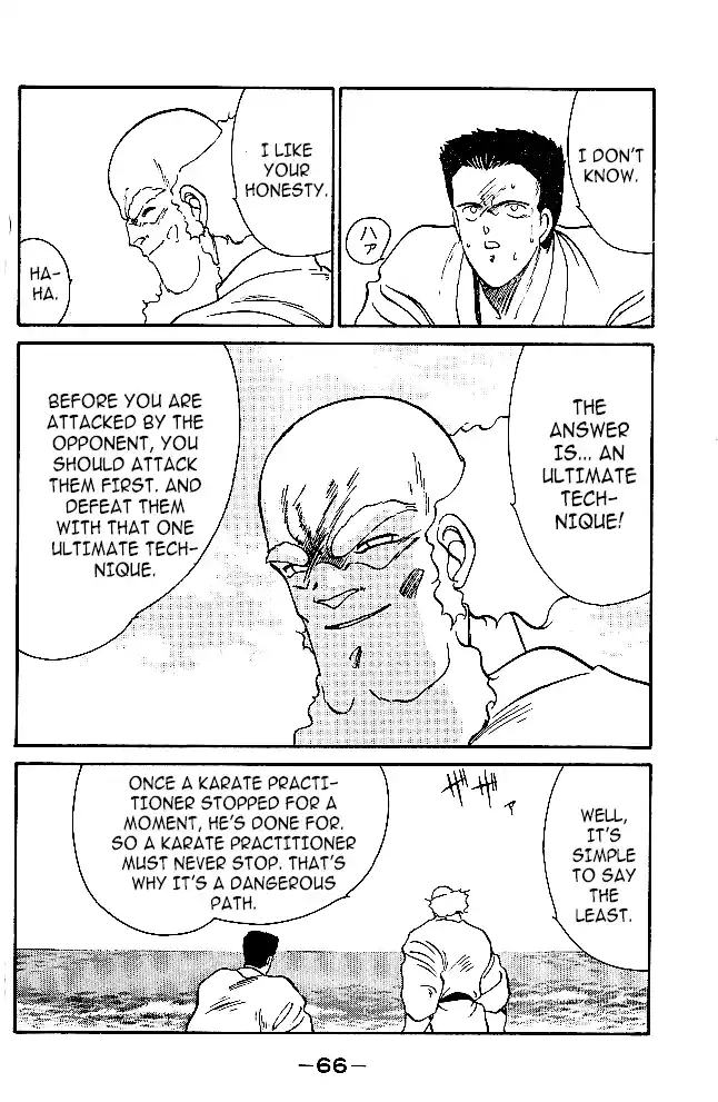 Gates Of Carnage Chapter 32