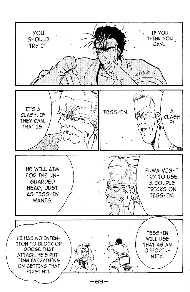 Gates Of Carnage Chapter 32