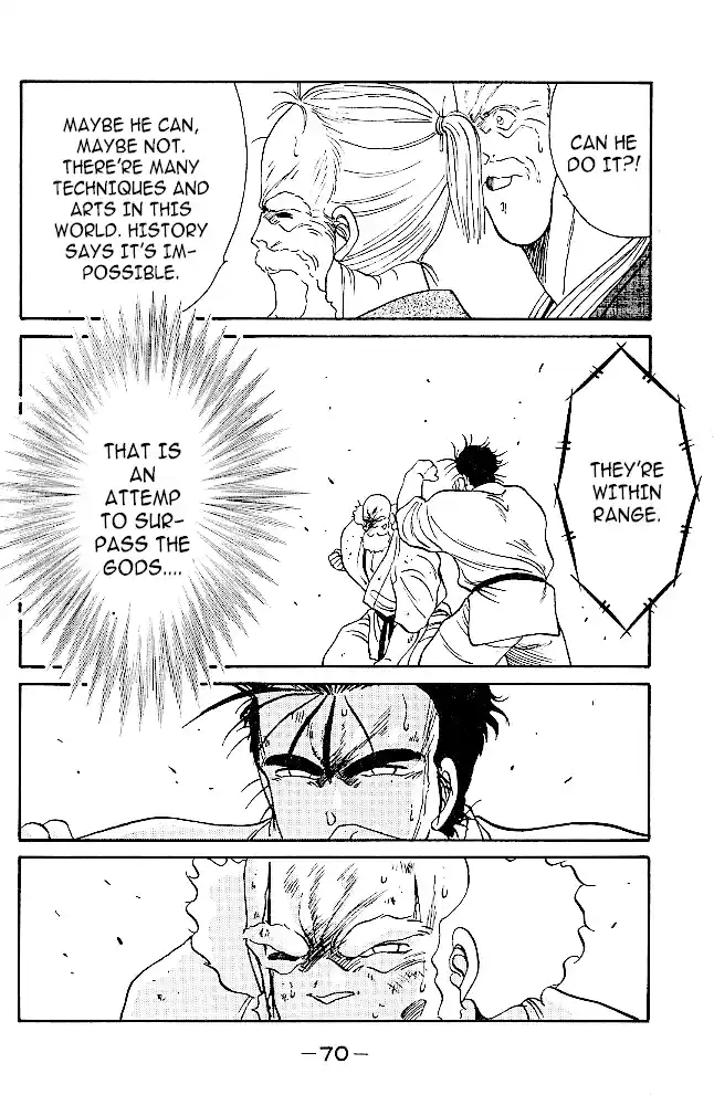 Gates Of Carnage Chapter 32