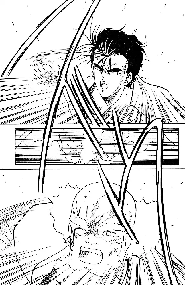 Gates Of Carnage Chapter 32