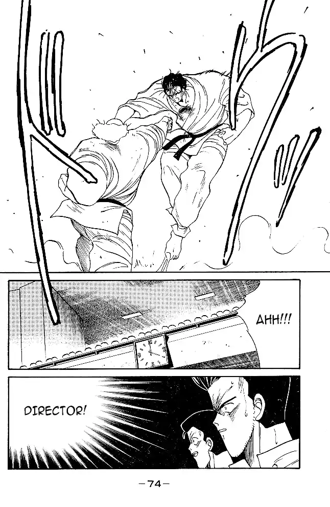 Gates Of Carnage Chapter 32