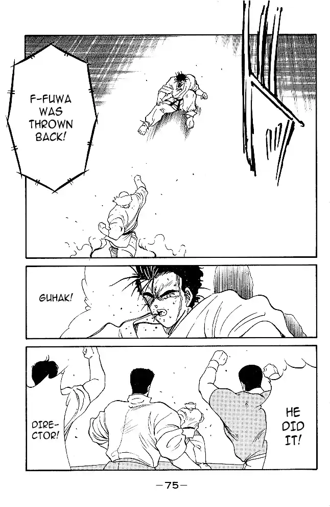 Gates Of Carnage Chapter 32