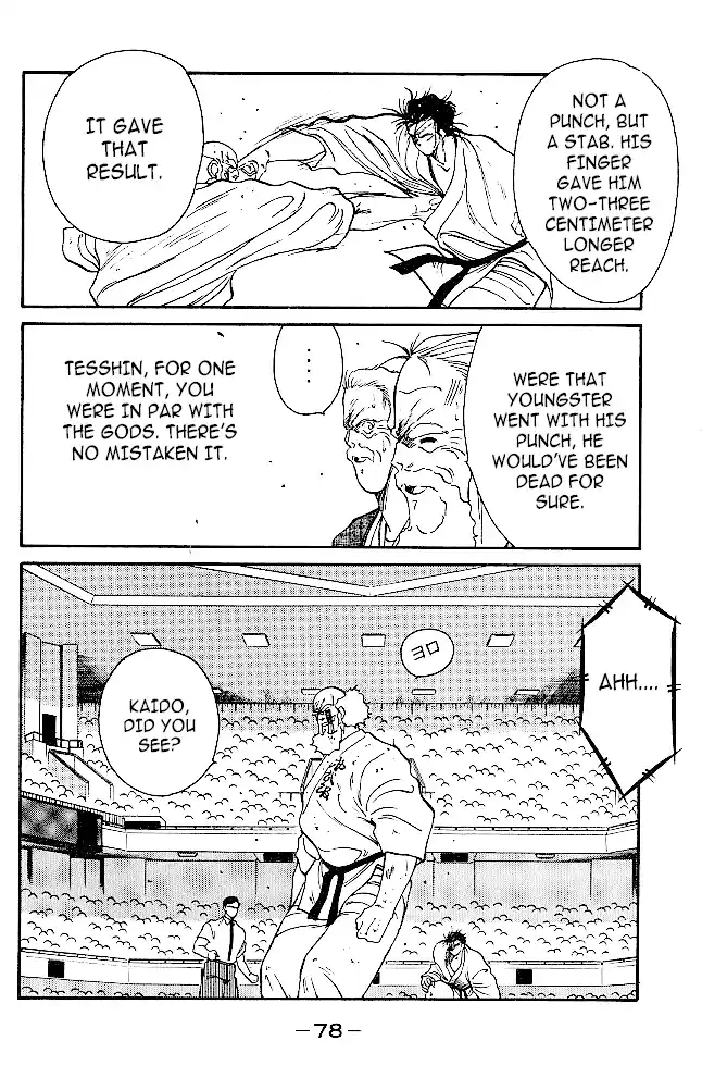 Gates Of Carnage Chapter 32