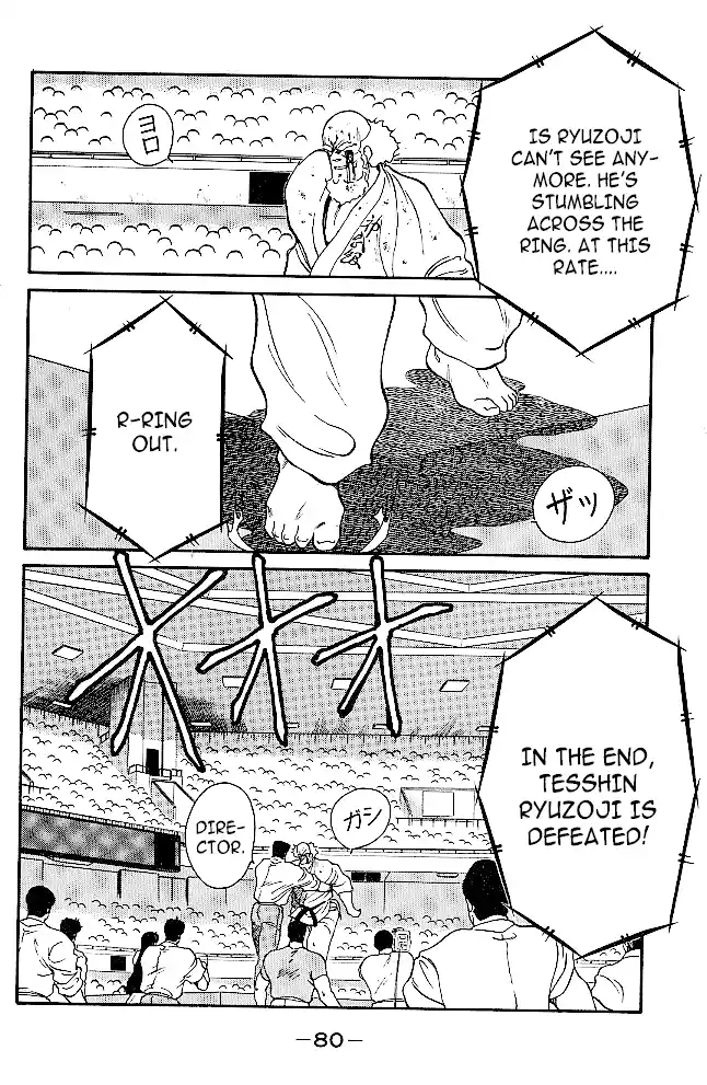 Gates Of Carnage Chapter 32